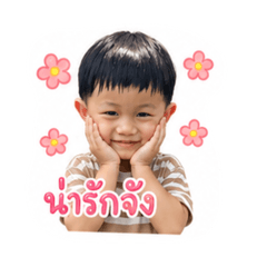 Suwan Srithong_20260429165838