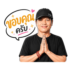 BOONBOON FAMILY_20260429165123
