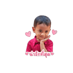 janchay_20260429170213