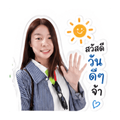 Thunnicha_20260429165614