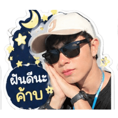 khwun_20260429170312