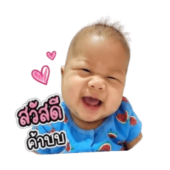 Peem_20260429170336