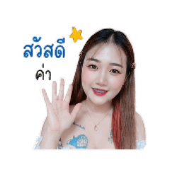 NungNing_20260429170352