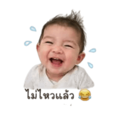nattharika prompinit_20260429170531