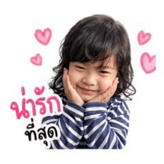 Nongflfa_20260429170620