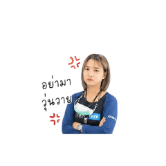 Nong Bright_20260429170715