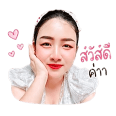 Nut_Ticha_20260429170656