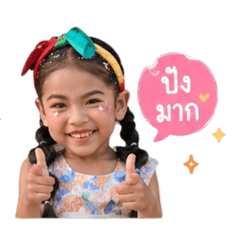 Avaavalyn_20260429170655