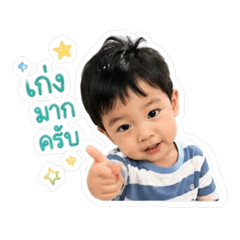 Character Letter_20260429170759
