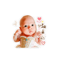 May'Lee_20260429170640