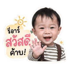 Alinda_20260429170815