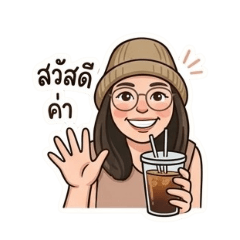 Sticker By KOB_20260429170705