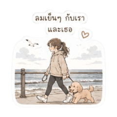 BABYMILD_20260429171200