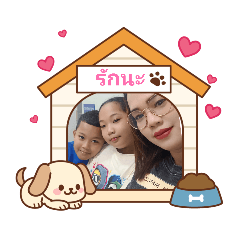 gamsai&sky