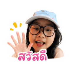 Tonat_20260429171102