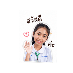 papichaya_20260429171033