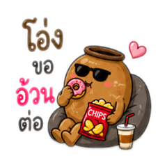 Meow Meow_20260429171056