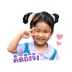 NadiaZneen_20260429171213