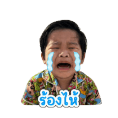 Nongbamm_20260429171459