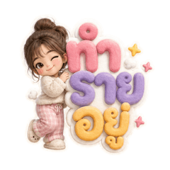 Cha_20260429171528