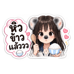 ioiToT