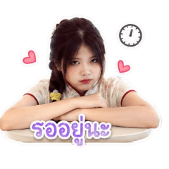 thikhamporn_20260429172248