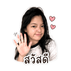 Jele_20260429172351