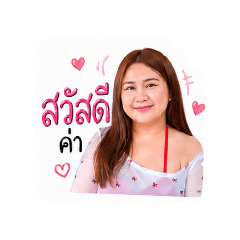 niinim_20260429172331