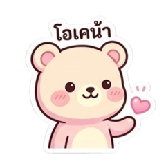 Arisawa_20260429172509