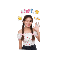 Donut_20260429172528