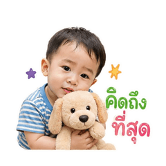Doryu_20260429173523
