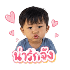 Piyanuch_20260429173529