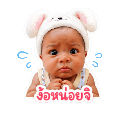Manichaya Caenchai_20260429173240