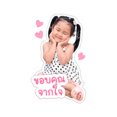 Baibua_20260429173607