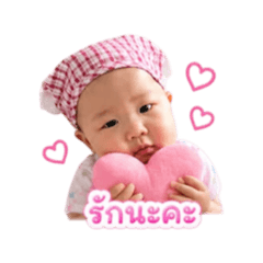 GWENNIE_20260429173501