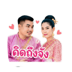 Nubambam_20260429173448