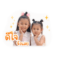 Tintin_20260429173400