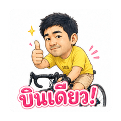 Jingpiya_20260429173611