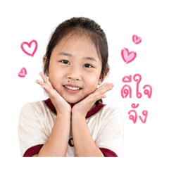 Lilyn_20260429173547