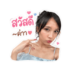 Cat jooju_20260429173549