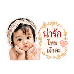 Ning_Wasitar_20260429165717