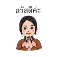 Natthirini Kaenphrm_20260429173745