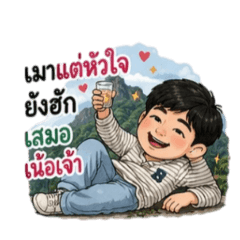 CHER_20260429173328