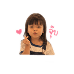 Nita_20260429173430