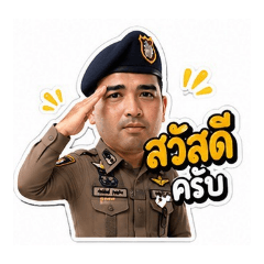 Toh Pran64_20260429173708