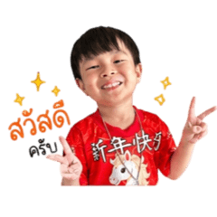 Gib suda