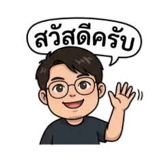 Aphichet_