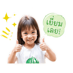 jaoaoeynoi_20260429175009