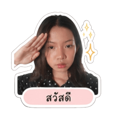 Waranya_20260429174943