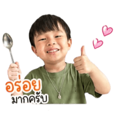 Naphat ap